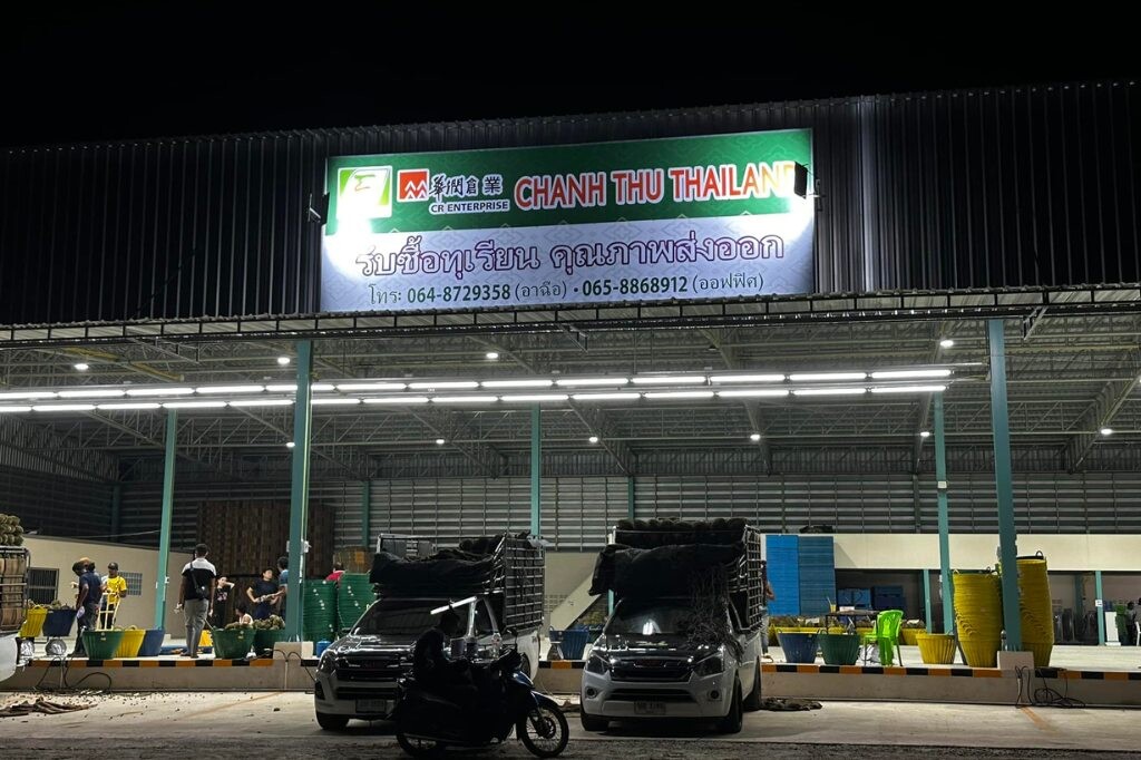 Công ty Chánh Thu Chi nhánh Thái Lan